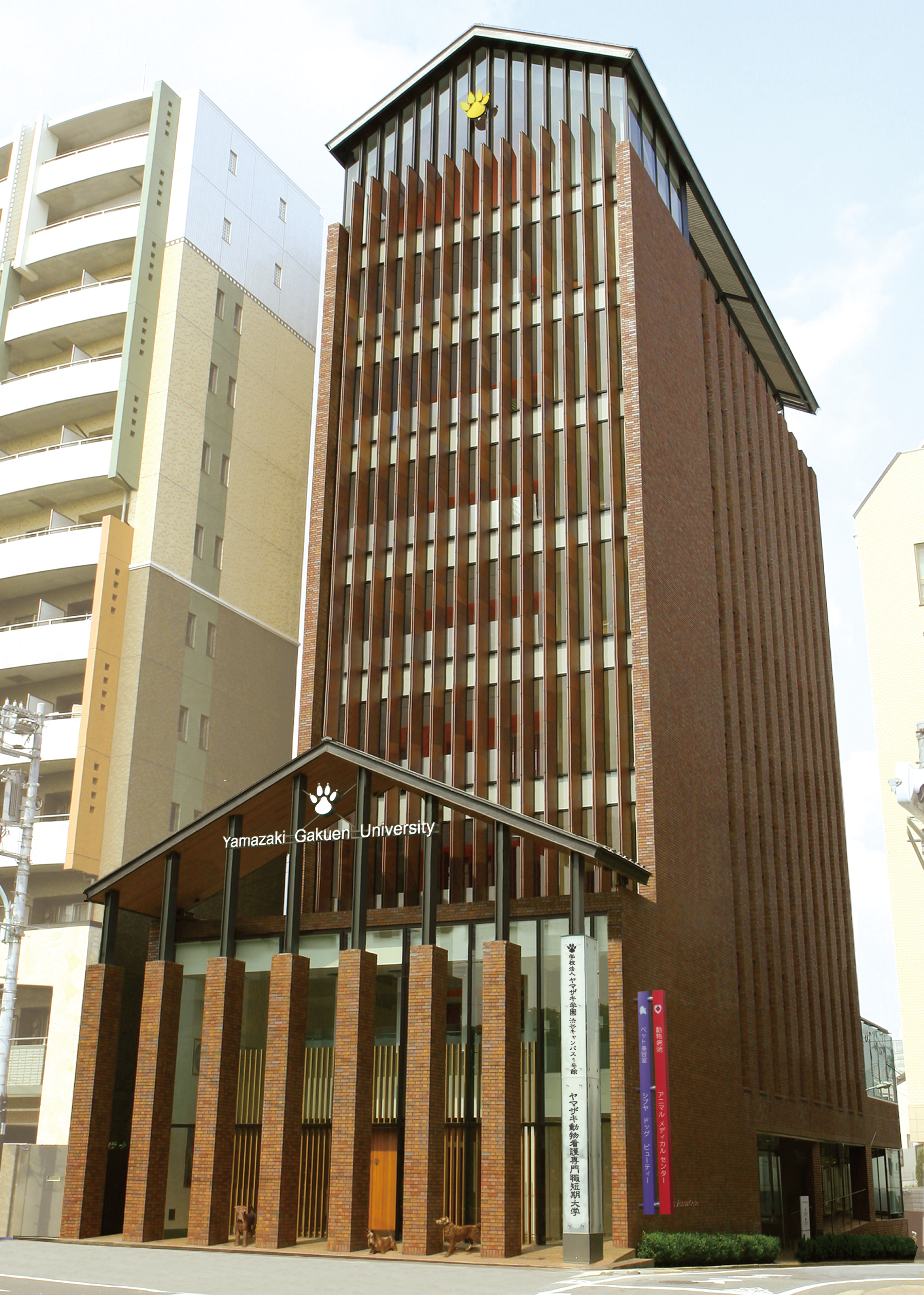 yamazaki-pc.jpg