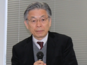 閉会の挨拶.jpg
