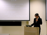倉敷の発表会場.jpg